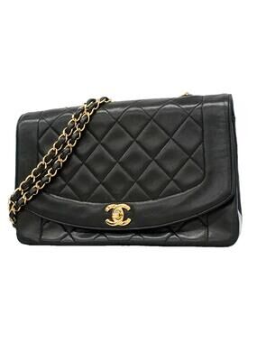 Chanel Vintage Diana Flap Bag Quilted #357290C44B